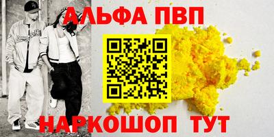 твердый Кимры