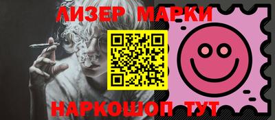 таблы Кинель