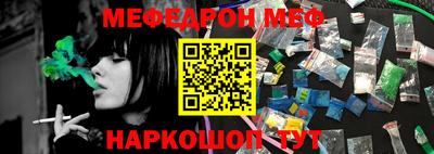 твердый Кимры