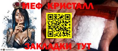 твердый Кимры