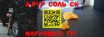 твердый Кимры