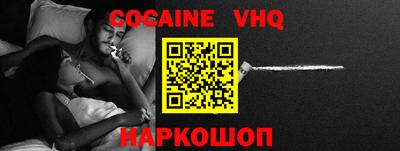 PSILOCYBIN Кингисепп