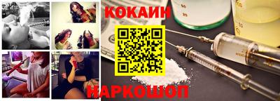 PSILOCYBIN Кингисепп