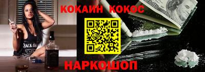 таблы Кинель