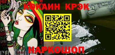 PSILOCYBIN Кингисепп