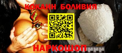 PSILOCYBIN Кингисепп