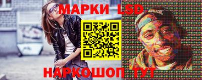 таблы Кинель