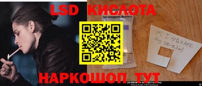 твердый Кимры