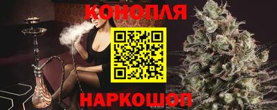 PSILOCYBIN Кингисепп