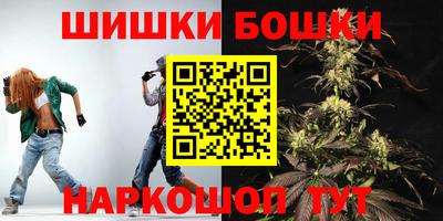 твердый Кимры
