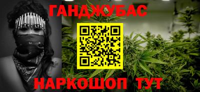 таблы Кинель