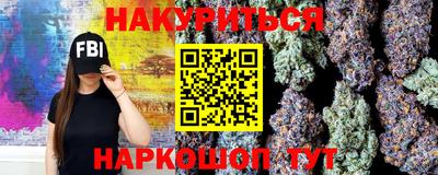 СК Коммунар