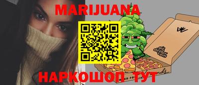 таблы Кинель
