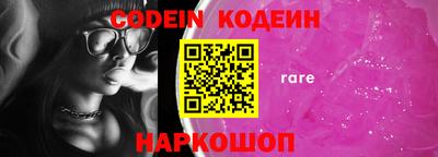 PSILOCYBIN Кингисепп