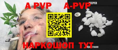 PSILOCYBIN Кингисепп