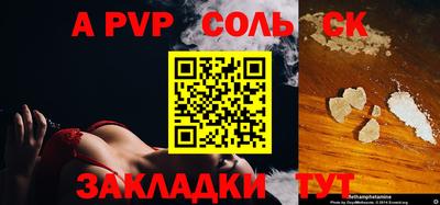 твердый Кимры