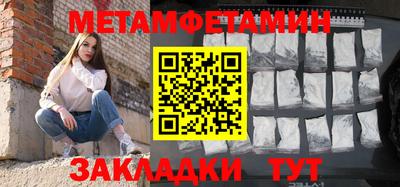 твердый Кимры