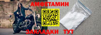твердый Кимры