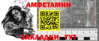 тгк Конаково