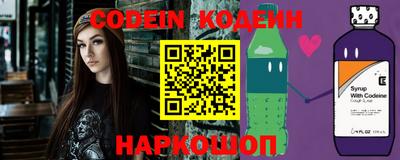 таблы Кинель