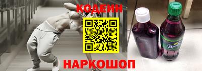 PSILOCYBIN Кингисепп
