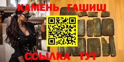 твердый Кимры