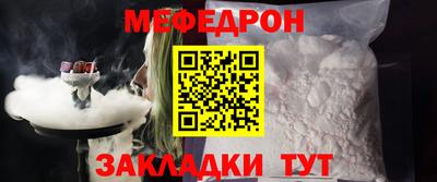 PSILOCYBIN Кингисепп