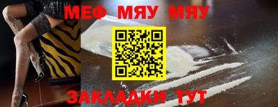 PSILOCYBIN Кингисепп