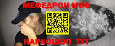 PSILOCYBIN Кингисепп